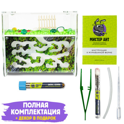 Комплект фермы Вертикаль "Горный мох" Комплект фермы Вертикаль "Горный мох"